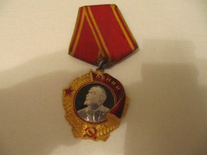 Ленин № 178954  со сколом.