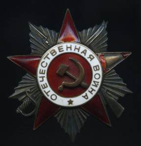 ОВ-2ст. МОРСКАЯ НА БОЦМАНА № 438188 медный СиМ.