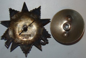 ОВ-2ст. МОРСКАЯ НА БОЦМАНА № 438188 медный СиМ.