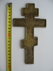 Пластика 8шт