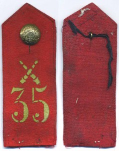 Погоны подпоручика