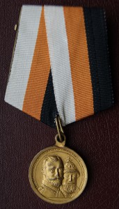 300 лет дому Романовых , сохран позолоты ," частник " ...