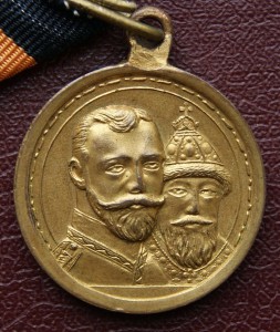 300 лет дому Романовых , сохран позолоты ," частник " ...