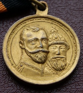 300 лет дому Романовых , сохран позолоты ," частник " ...