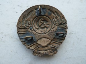 Знак на головной убор сотрудника милиции 36 год