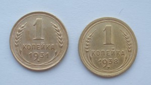 советы