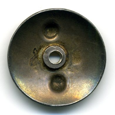 КЗ № 590624 хороший сохран .