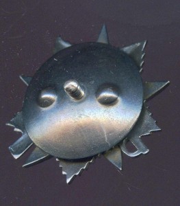 ОВ-1ст. № 92510