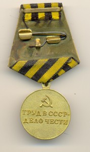 Шахты Донбасса Состояние (5257)