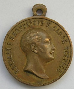 В память службы при Н1