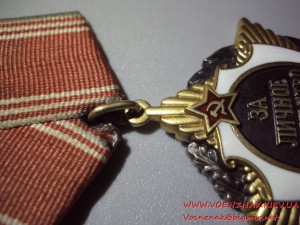 За личное мужество № 0625 без СССР