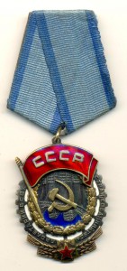 ТКЗ № 72098   Состояние   (5280)