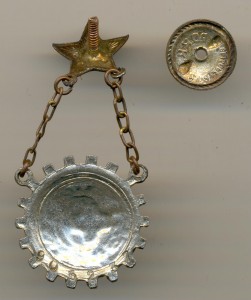 Готов к санитарной обороне (5286)