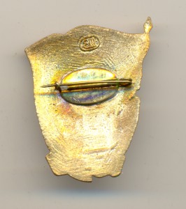 За успехи в развитии животноводства (5297)