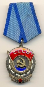 ТКЗ № 1025968  на доке (5306)