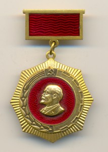 Третий всесоюзный съезд колхозников (5307)