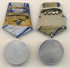 Красивые Отваги (5324)