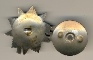 ОВ-2ст. № 702107 (5325)