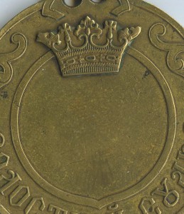 Волостной судья.  Н-2