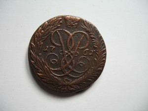 2 коп.,1761г.