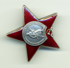 КЗ № 2290074 штихельный дубликат