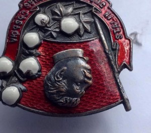 Сталинский поход за урожай хлопка