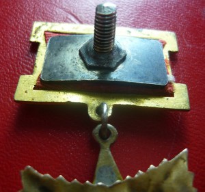 ОВ-1ст. № 18507 подвес