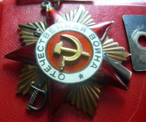 ОВ-1ст. № 18507 подвес