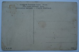 С-Петербург Памятник Николаю I