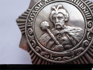 Хмельницкий 3ст. № 2660 на взводного 1 типа за вост. пруссию