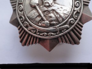 Хмельницкий 3ст. № 2660 на взводного 1 типа за вост. пруссию