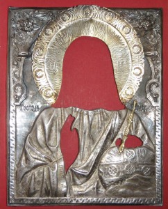 Господь вседержитель. Серебро 84.