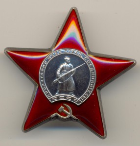 КЗ № 3011211 ЛЮКС!