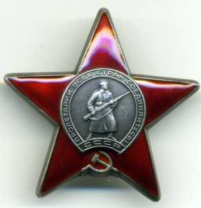 КЗ № 553956 дубликат