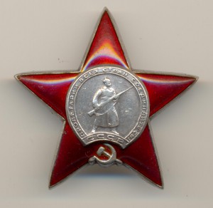 КЗ МЗПП № 2051673