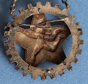 ГТО ЦИК СССР ВСФК (знамённый)