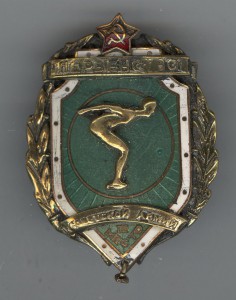 Первенство Советской Армии 3-е место Плавание