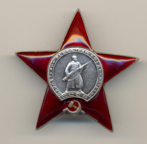 КЗ МЗПП № 1843262