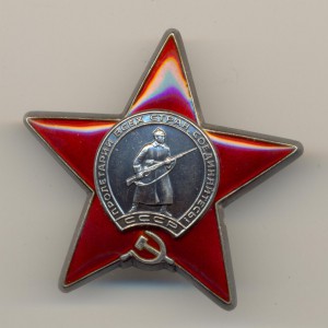 КЗ № 3225755 ЛЮКС!
