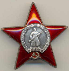 КЗ МЗПП № 1944826