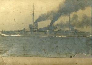 Большая фотография корабля Русского Императорского флота