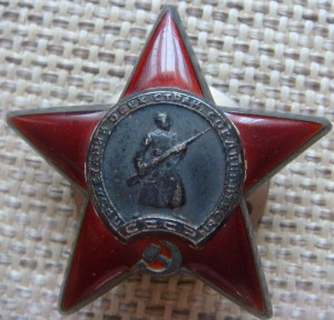 КЗ № 1391952