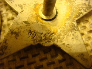 КЗ № 99756 пятка