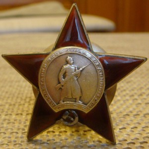 КЗ № 99756 пятка