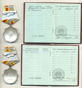 ТС 2 (гладкий тип) + 3 ст. на доках!