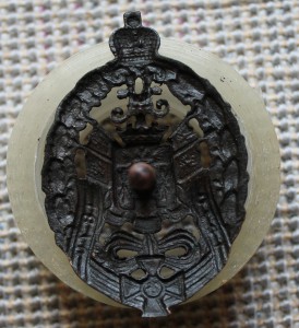 Знак Войска Донского