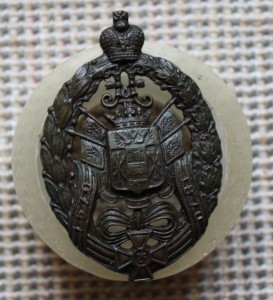 Знак Войска Донского