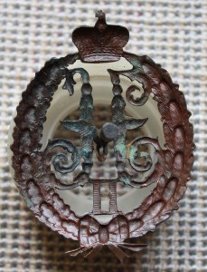 Знак Свиты ЕИВ Николая II