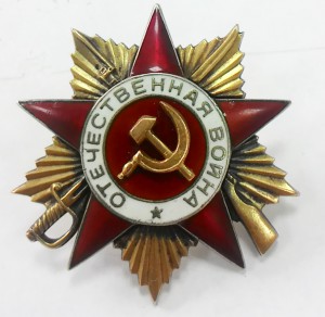 ОВ 1 ст. № 260693 мерседес.