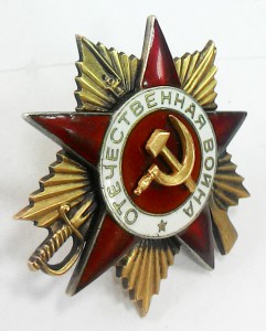 ОВ 1 ст. № 260693 мерседес.